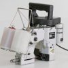 Newlong Industrial NP3II 2 thread Portable Sewing Machine
