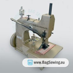 Newlong Industrial HR-4A Carpet Overedging Sewing Machine Head